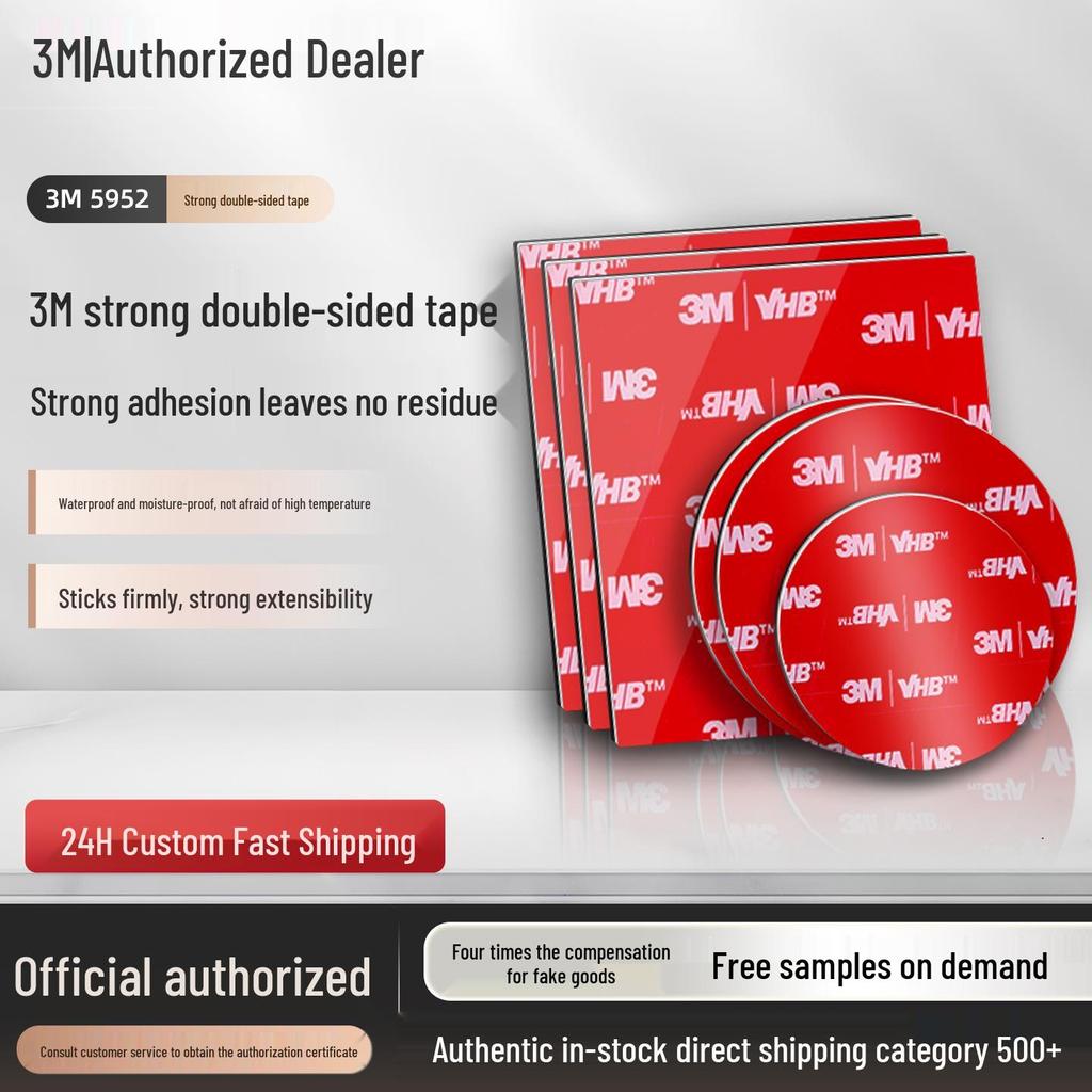 3M VHB High-Temp Waterproof Double-Sided Foam Tape for Cars