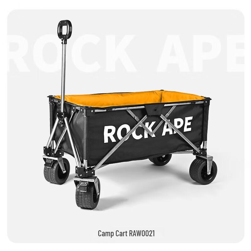 Rock Ape Plus Foldable Camping Wagon