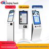 22/32 Inch Multifunctional Self-Service Kiosk for Hospital and Government Queue Management