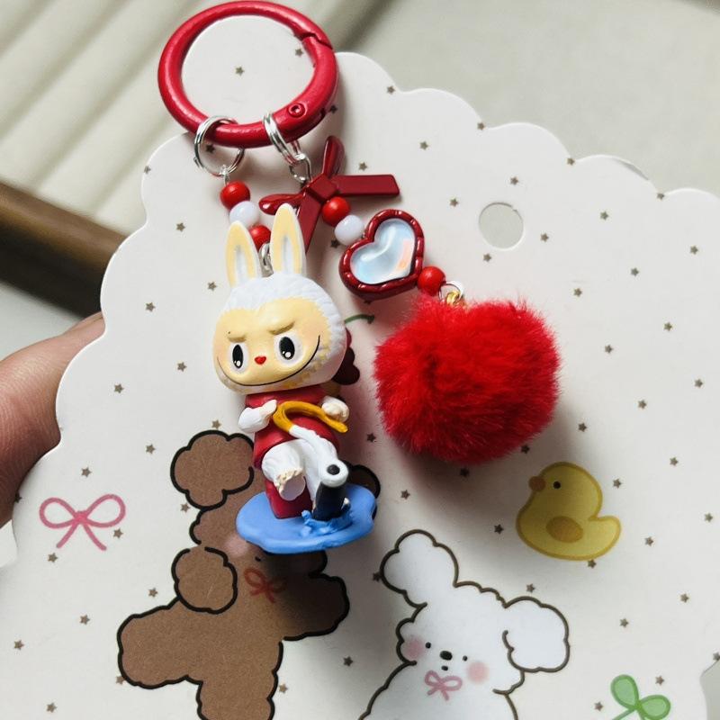 

Сделай сам брелок маятник подвеска для сумки игрушка подарок