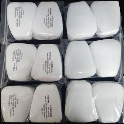 Filtros de algodón 5N11 para la industria, 50/300 unidades, 501 cubiertas reemplazables para mascarillas respiratorias a prueba de polvo y gas 3M 6200/7502/6800