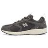 408 'Magnet' (Unisex) Magnet / Black / White Running Shoes ML408E