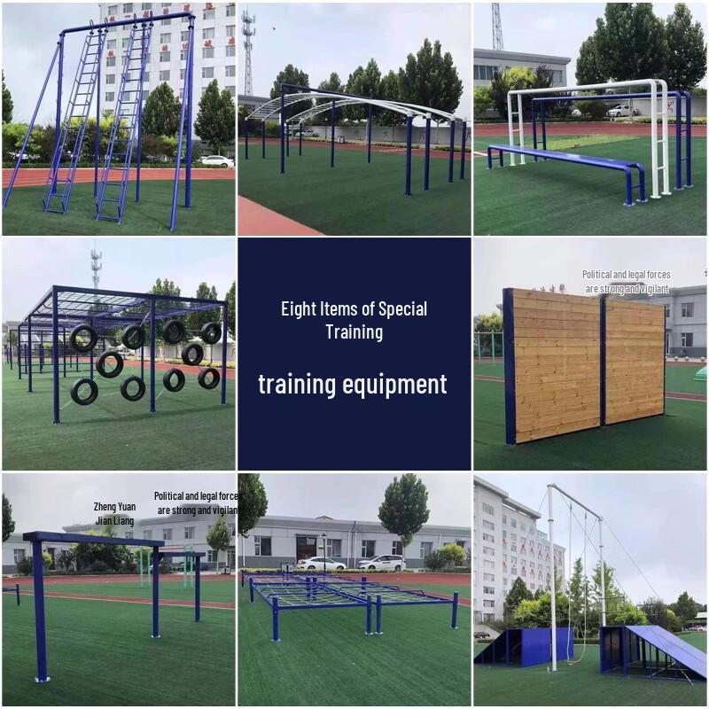 Yueji Hu Eight-Item Obstacle Course Training Equipment