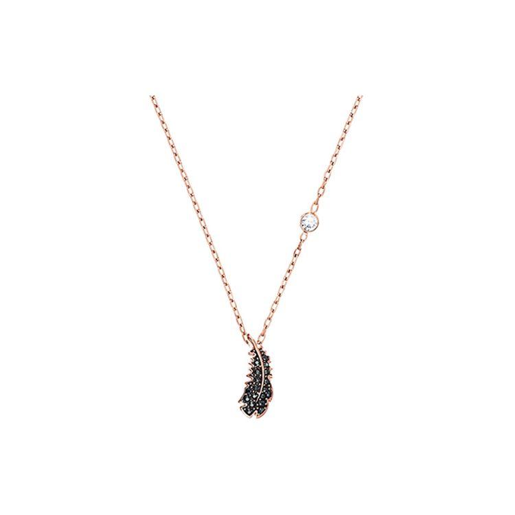 Swarovski Naughty Lightweight Feather Elegant Aura Imitation Crystal Necklace Women necklace Rose-Gold 5495292 Box (Random Color)