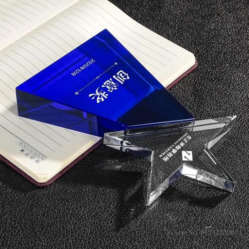 Customized Transparent Blue Crystal Medal, Creative Pentagram Outstanding Staff Awards, Customized Lettering Crystal Trophy, 1Pc