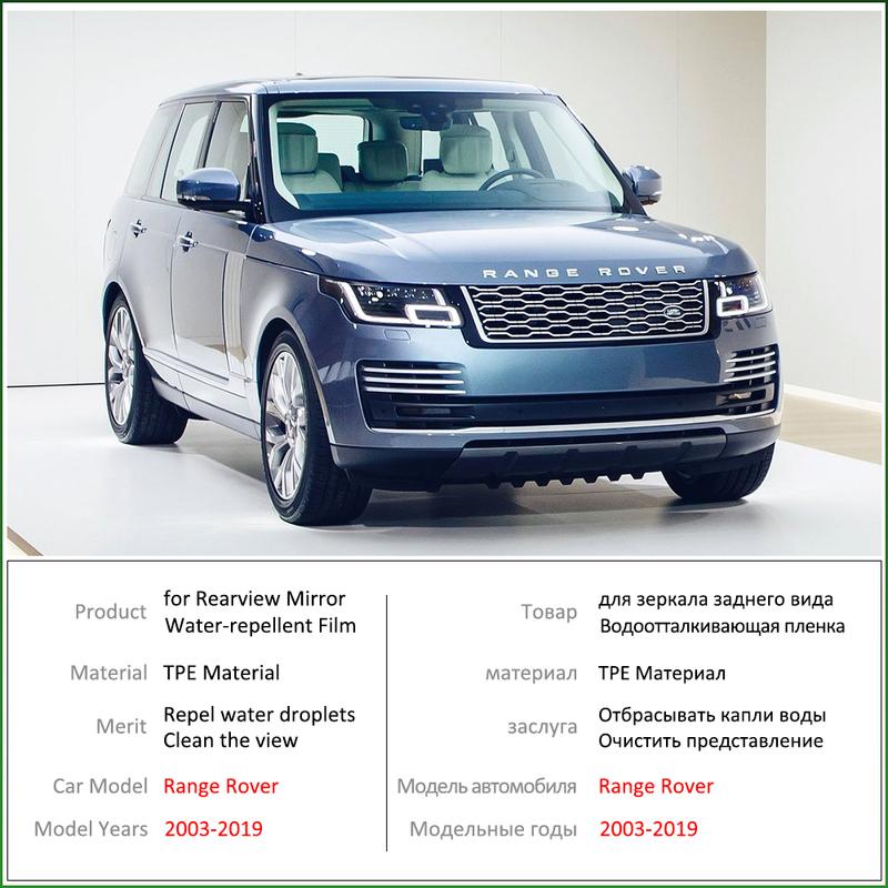 For Land Rover Range Rover L322 L405 2003~ Full Cover Rearview Mirror Anti Fog Film Accessories 2005 2010 2014 2015 2017
