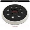 5Inch 125mm Multipurpose High Durability Plastic Sanding Disc Suitable For Power Sander Wood Metal and Plastic Polishing
