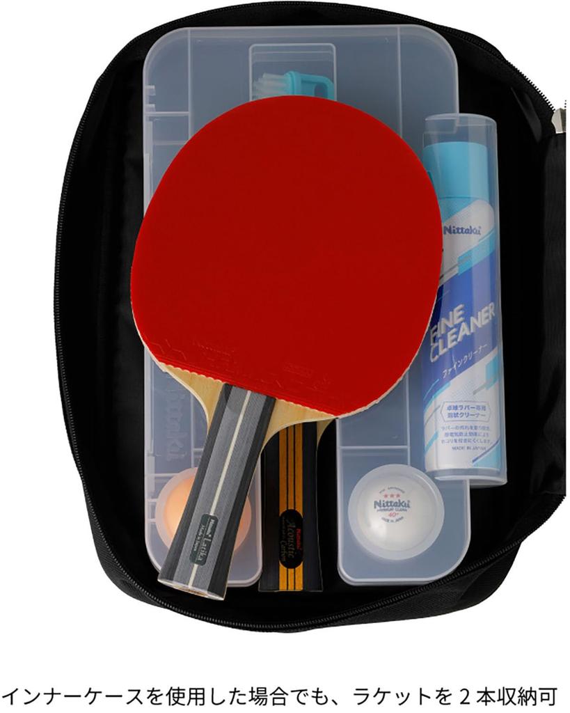 [Nittaku] Racket Case Camoge Case Blue