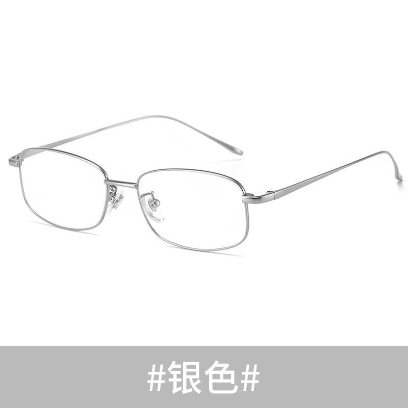 Ultra-Light Titanium Frame, Small Box, Retro Gold Wire, Thin Edge Myopia Glasses Frame, Diaosi Sven Flat Light Mirror Can Be Matched With Degree Women