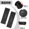 Baseball Glove Band, Baseball Glove Retaining Belt, Baseball Glove Wrap