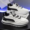 Men's shoes spring new breathable casual sports shoes non-slip soft-soled white shoes men's trendy dad trendy shoes