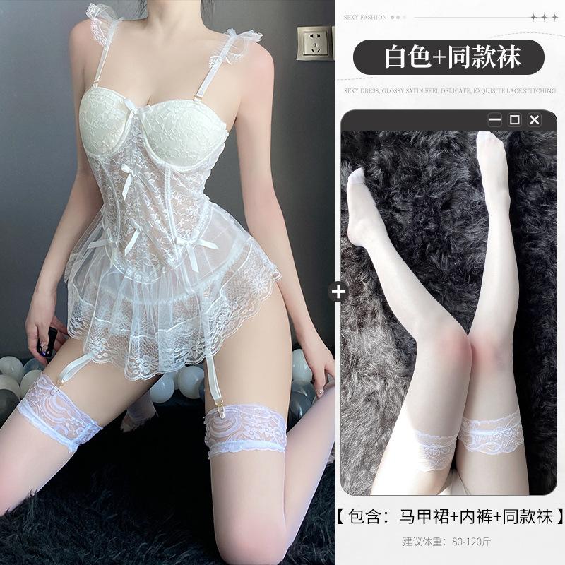 Sexy Pajamas Small Breasts Gather with Steel Rim Lace Mesh Suspender Vest High-end Pajamas New Women's