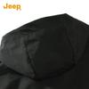 Jeep Men's 3-in-1 Outdoor Mountaineering Jacket