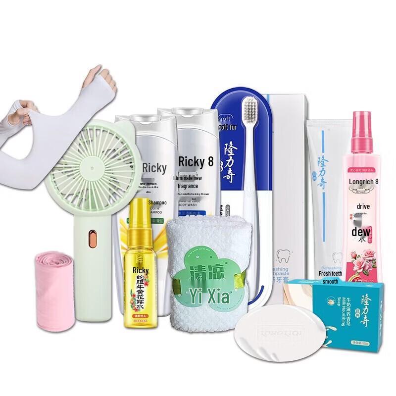 Longliqi Cool Ten-Piece Hair Care Set