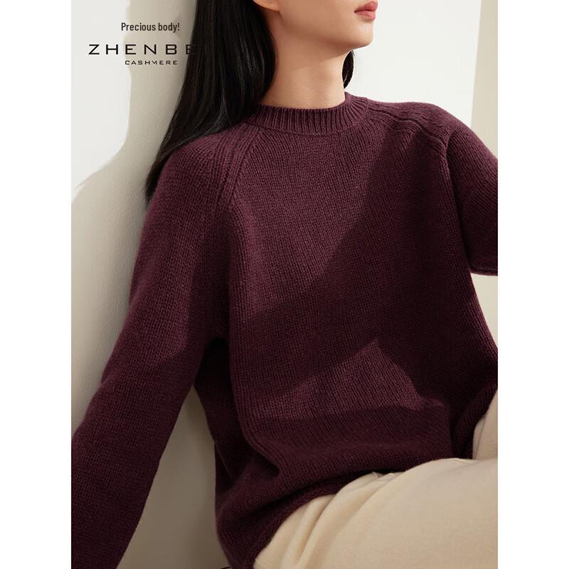 Zhenbei Women's Thickened Cashmere Round Neck Sweater