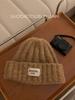Soft Korean Cozy Style Women Knitted Hat Thick Warm Earmuff Beanie For Cold Weather