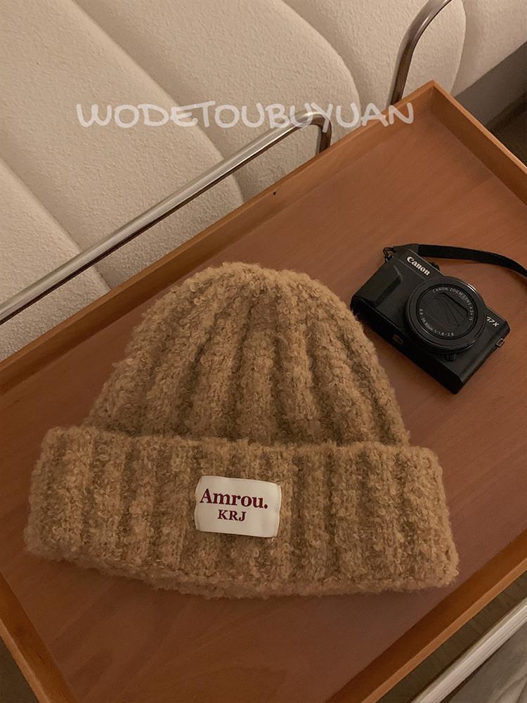 Soft Korean Cozy Style Women Knitted Hat Thick Warm Earmuff Beanie For Cold Weather