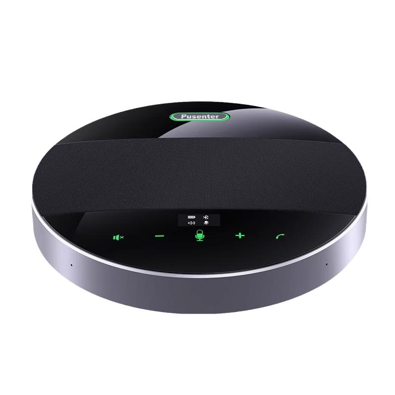 

Gaozheng Omnidirectional Conference Speakerphone (CN version)