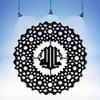Allah Name Metal Wall Art Prayer Room Decor Islamic Season Gift Rust Resistant Metal