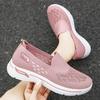 Women's Shoes Summer Breathable Hollow Mesh Shoes Women's Old Beijing Cloth Shoes Middle and Old Walking Shoes Women's Casual Shoes