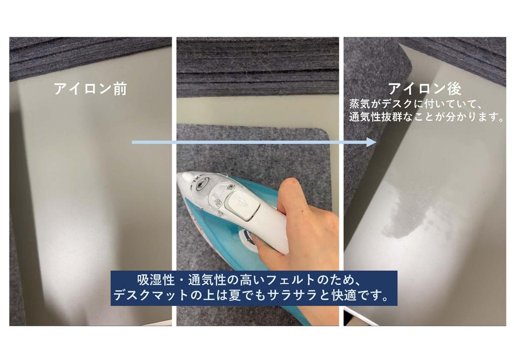 Felt Wool Desk Moisture Mouse 5mm 330x830 Mat, Warm, Winter, Absorbent, Summer, Comfortable, Large, Thick, Gray, White, Pad, Thick, Quiet, Office,