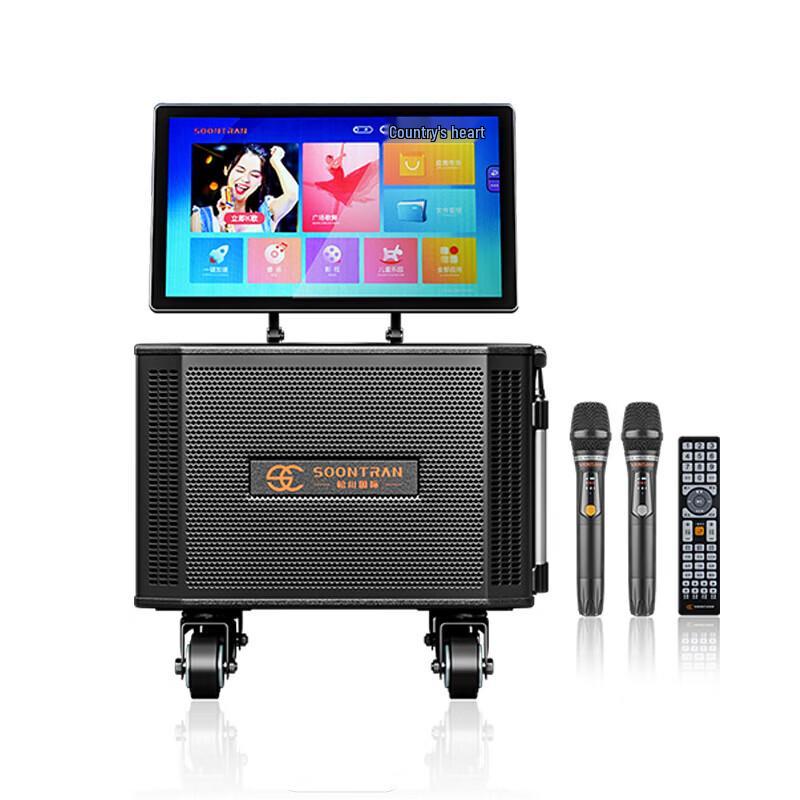 Songchuan SG30-10 Outdoor Karaoke Speaker CN Plug (adapter Included) (CN Version)
