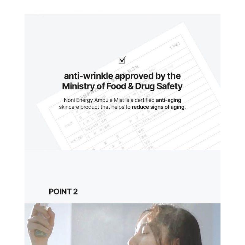 celimax - The Real Noni Energy Ampule Mist