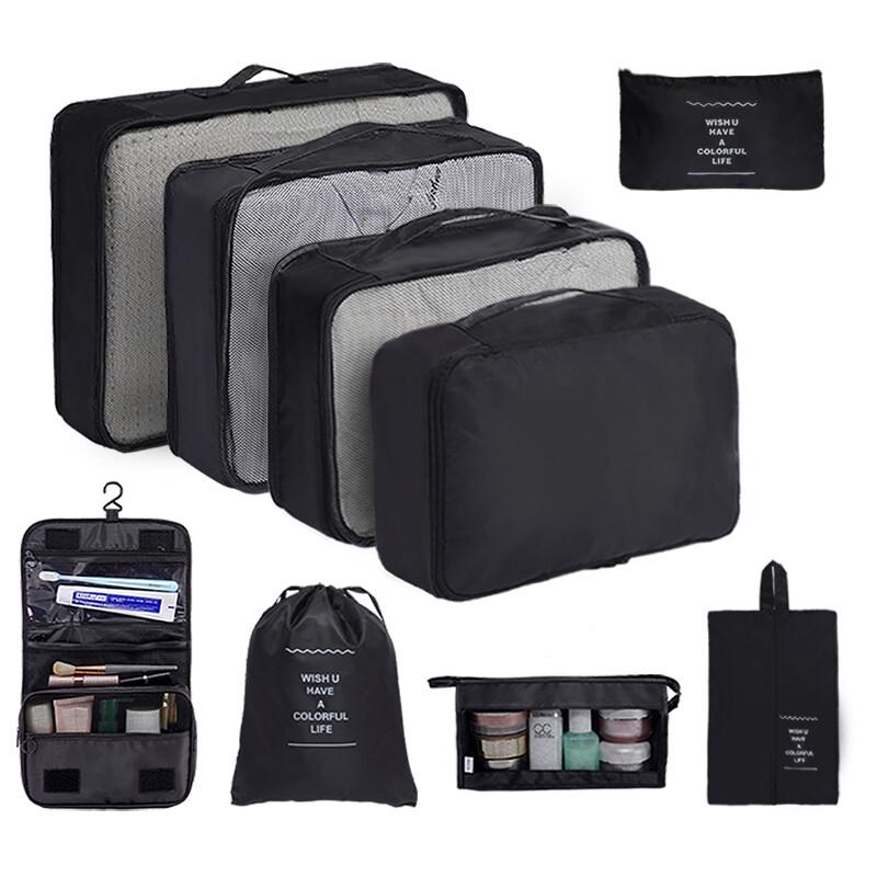 Twill Wasserdichtes 7-teiliges Reiseaufbewahrungsbeutel-Set - Hochwertige Gepäckorganizer für Geschäftsreisen