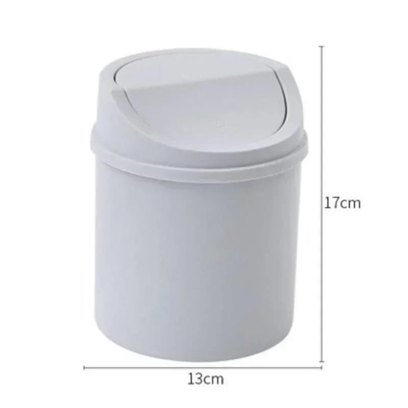 NEW 1Pcs Mini Desktop Bin Trash Can Garbage Can Clean Workspace Trash Can Tube with Cover Bedroom Box Home Desk