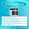 YEOUTH Day Cream & Night Cream with Hyaluronic Acid and Snail Extract, 118ml (4oz), Moisturizing Cream, Face Cream, Women's Facial Cream, Men's