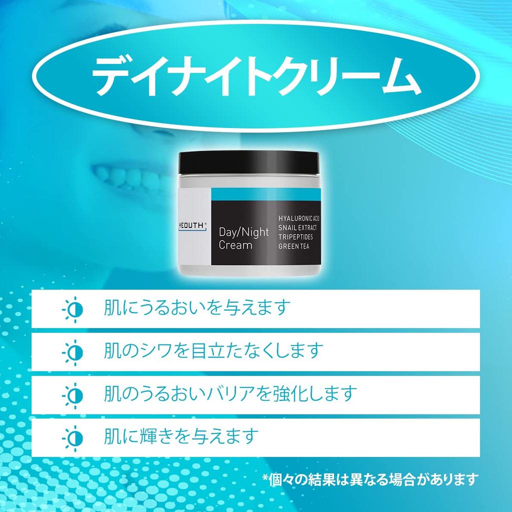 YEOUTH Day Cream & Night Cream with Hyaluronic Acid and Snail Extract, 118ml (4oz), Moisturizing Cream, Face Cream, Women's Facial Cream, Men's