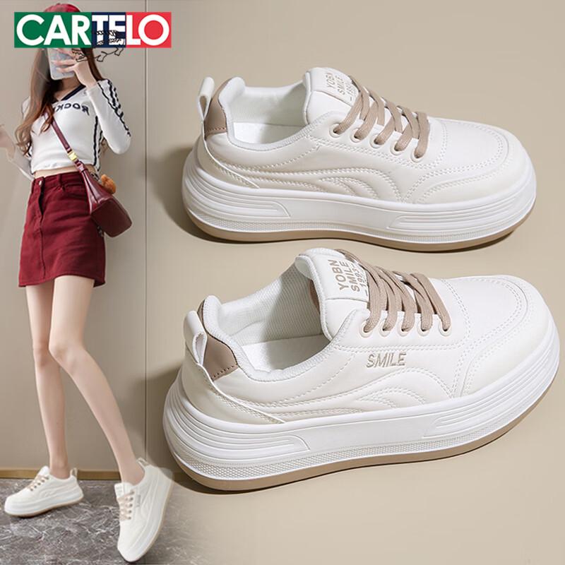 Cartelo Women s Casual Platform Sneakers 36