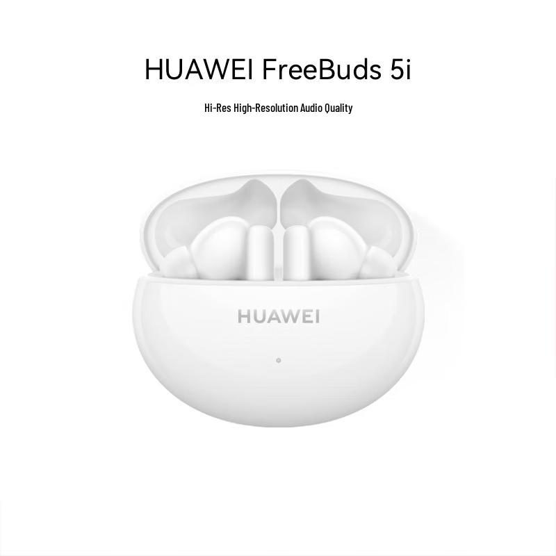 Huawei FreeBuds 5i True Wireless Noise Cancelling Earbuds