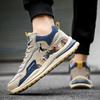 New velvet running shoes, comfortable casual sneakers