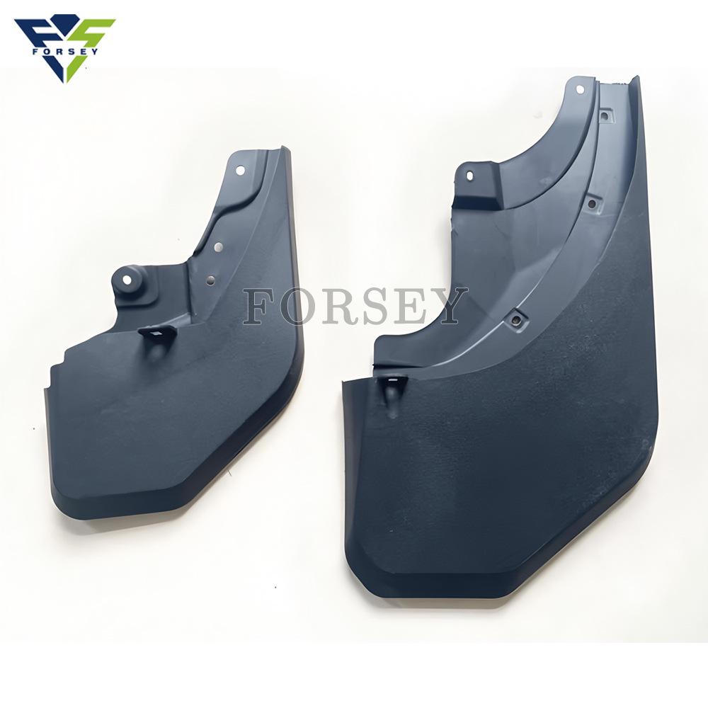 Prado LC250 2024-2025 Front & Rear Mudguards