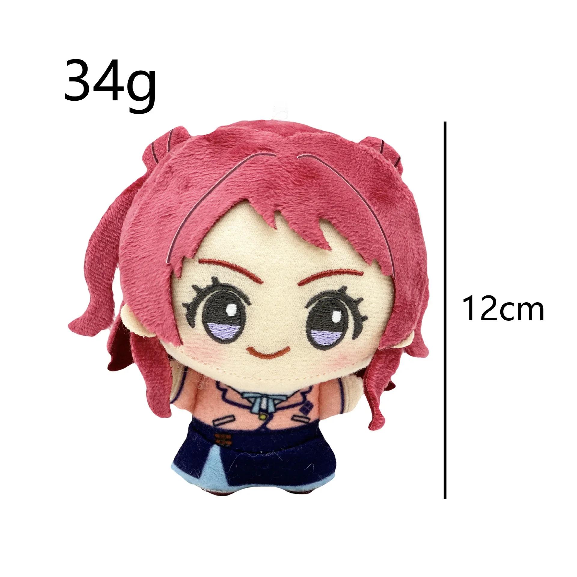 

12cm Gakuen IDOLM Plush Toy Saki Hanami Temari Tsukimura Kotone Fujita Stuffed Pendant Doll Plushie Figure Peluche Xmas Gift