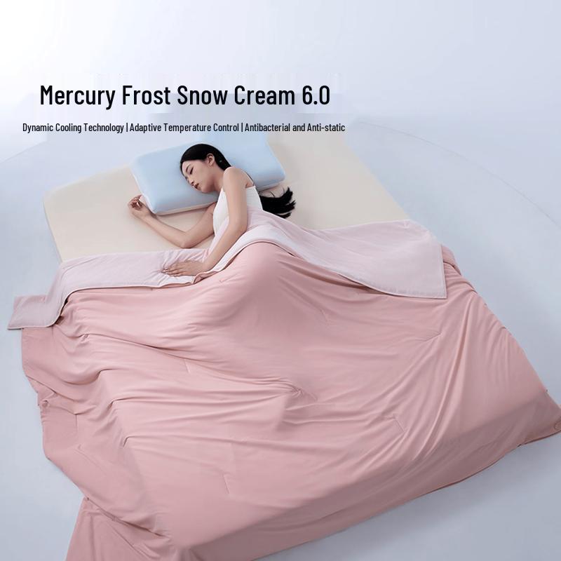 Mercury Home Textiles Ice Cream 6.0 Cool Summer Quilt 150cm x 200cm