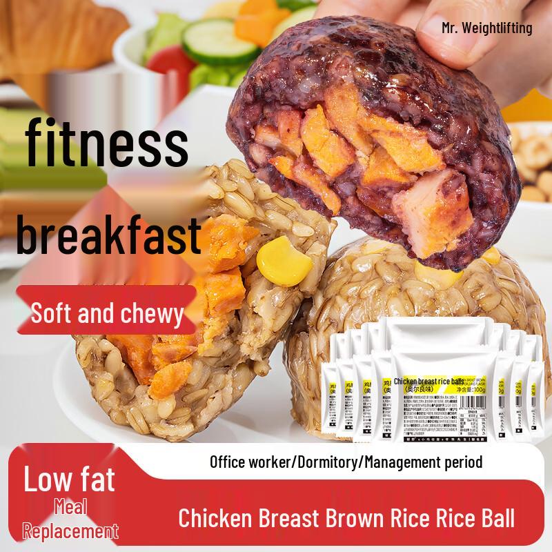 Mr. Iron Lifting Healthy Meal & Seasoning Range