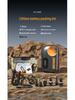 Portable Wireless Air Pump for Car, Tent, Paddle Board, and Kayak