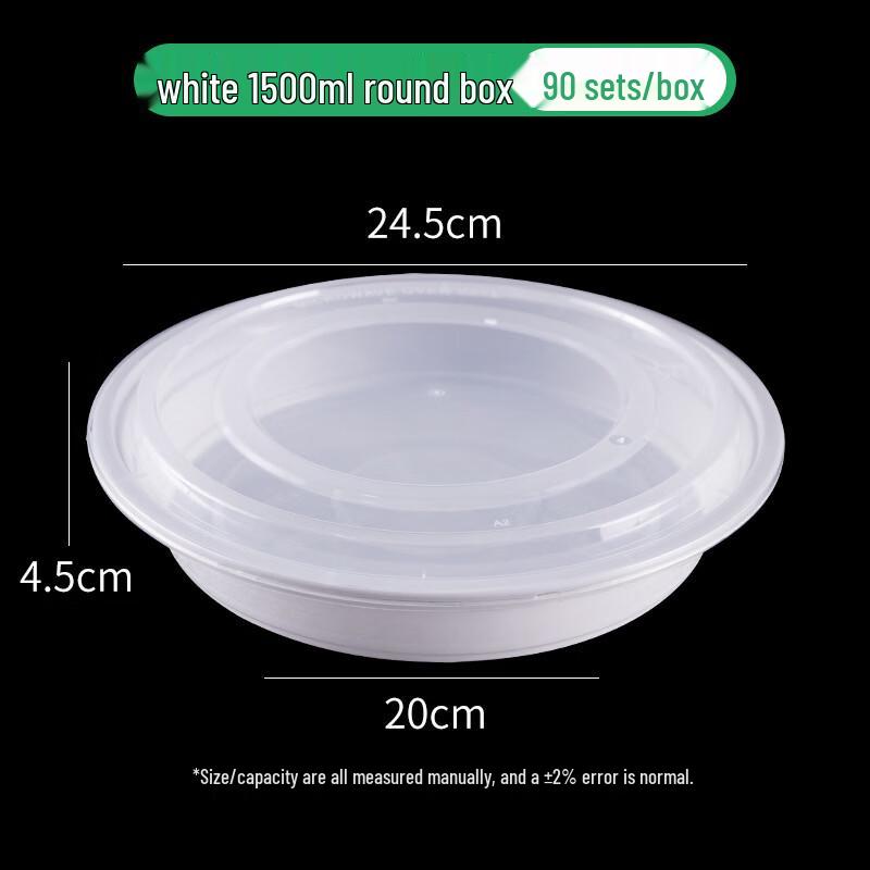 Handun Disposable Wheat Straw Round Meal Prep Container with High Lid