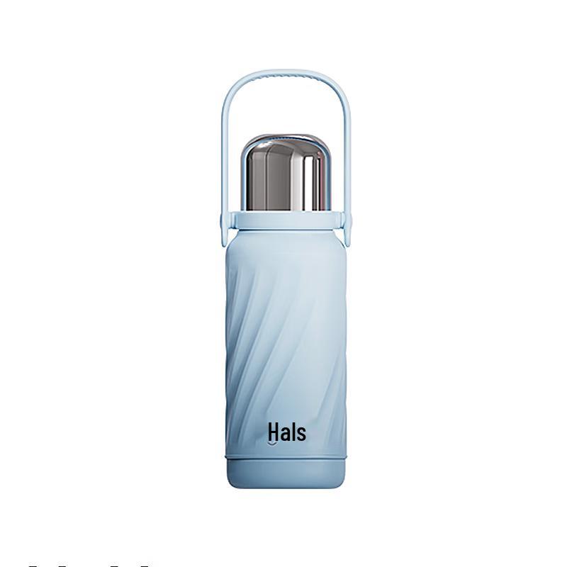 Haers Insulated Travel Mug