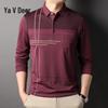 Yalu Men's Casual Long-Sleeve Polo Shirt
