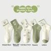 Breathable Women Ankle Socks Ruffle Lace Bow Embroidery Socks New Cotton Short Socks