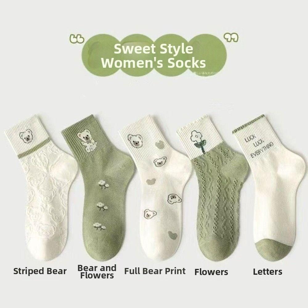 Breathable Women Ankle Socks Ruffle Lace Bow Embroidery Socks New Cotton Short Socks