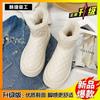 Snow Boots Women's Winter 2025 New Foreign Fashion Cotton Shoes Piled Thickened Waterproof Short Boots Children's Shoes