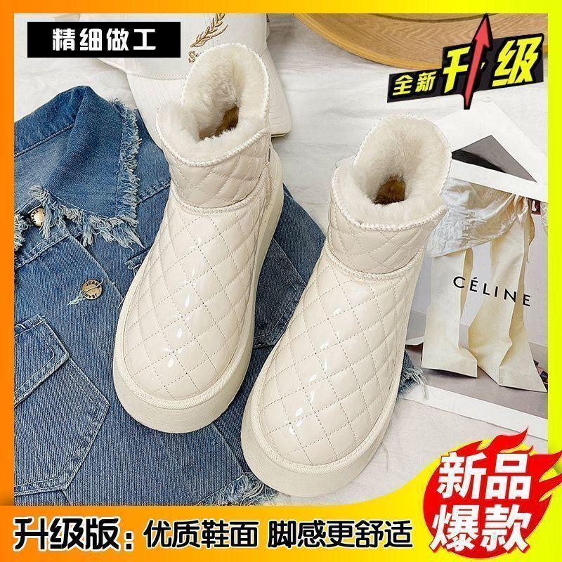 Snow Boots Women's Winter 2025 New Foreign Fashion Cotton Shoes Piled Thickened Waterproof Short Boots Children's Shoes