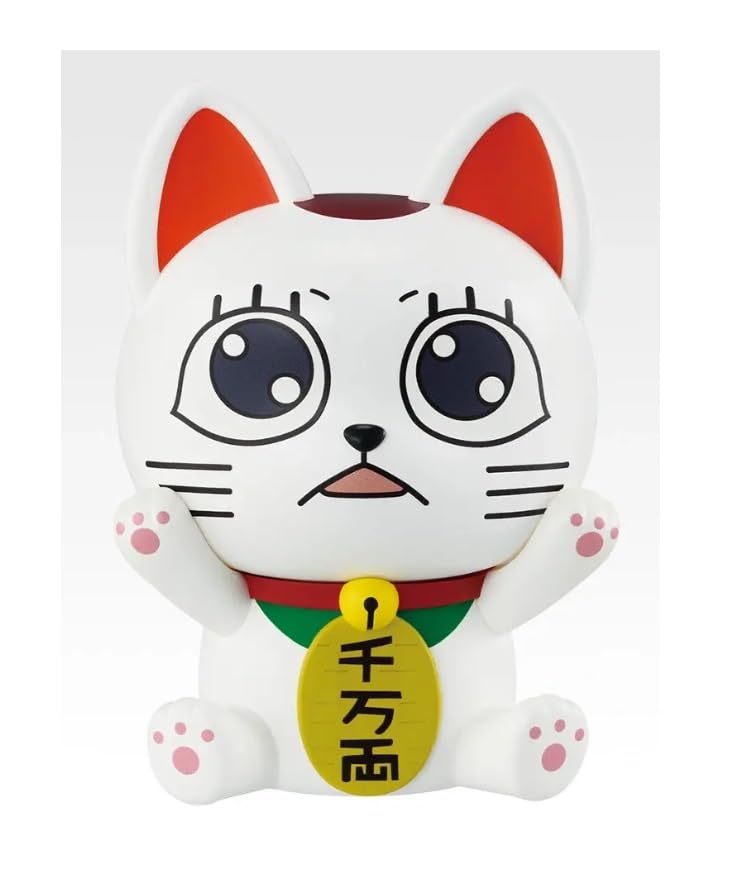 No-brand product Ichiban Kuji Dandadan Music Room Dance C Prize Turbo Grandma Maneki Neko Soft Vinyl Piggy Bank Figure White Red Green Gold 13cm