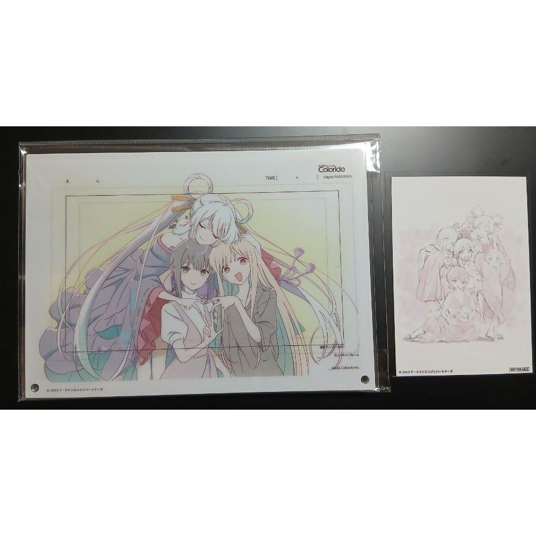 Used Super Kaguyahime Rough Original Art Acrylic Panel with Bromide Official Store Bonus