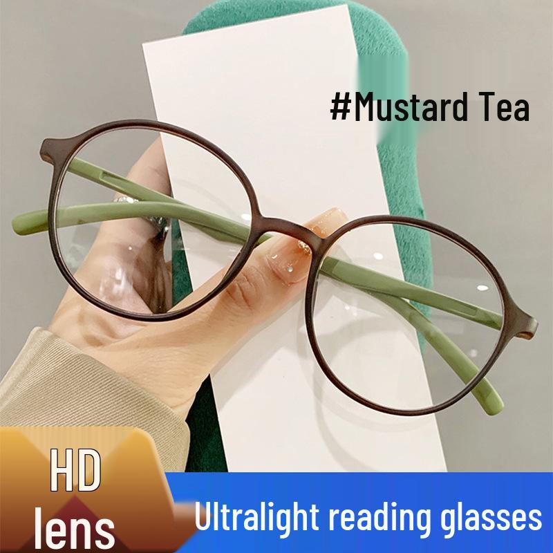Women's Ultra-Light Anti-Blue Light Full-Frame Reading Glasses - Anti-Fatigue, High-Definition Resin Lenses, Youthful Look