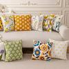 American Embroidered Yellow Floral Sofa & Bedroom Cushion Cover